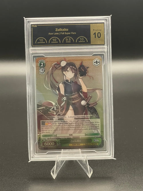 Zuikaku - Azur Lane - Foil Super Rare - Pristine 10